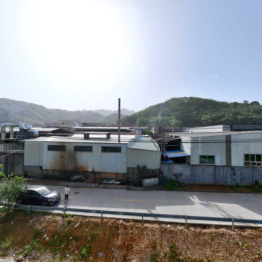 福建省政和鼎信竹业、大山竹木企业排污口