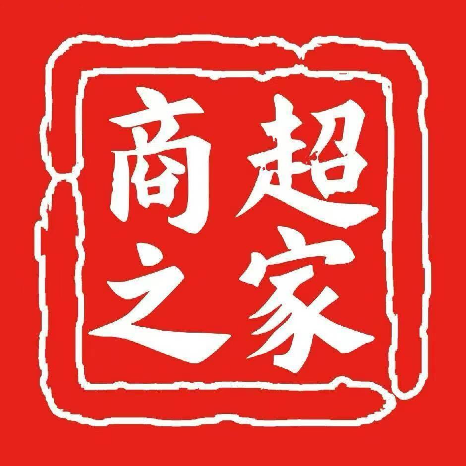 佳购生鲜超市（嘉祥店）