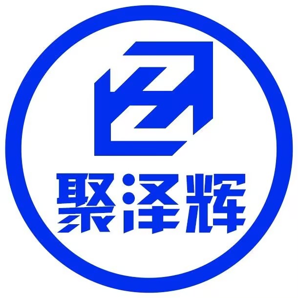 佳购生鲜超市嘉祥店