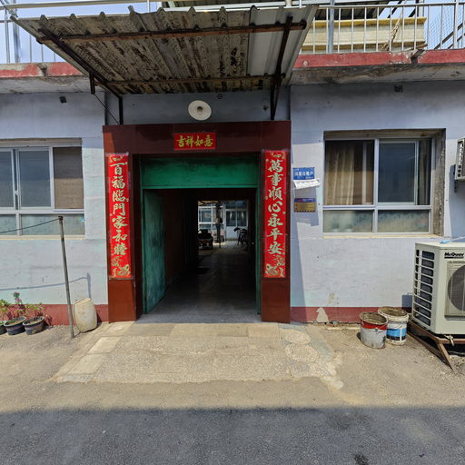大门