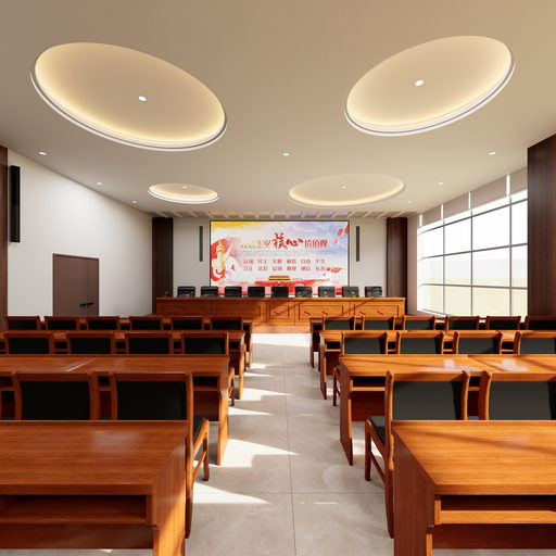 会议室