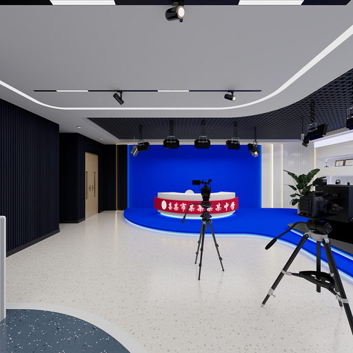 演播室