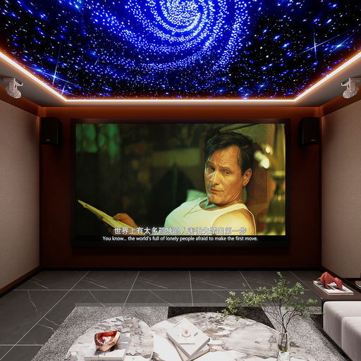 智慧私家定制影音系统