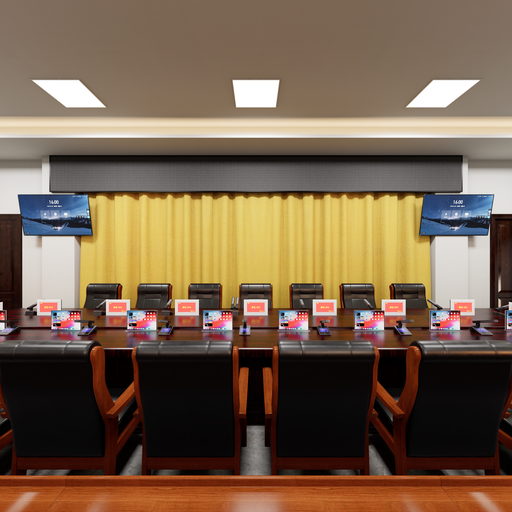 天柱县委无纸化会议室