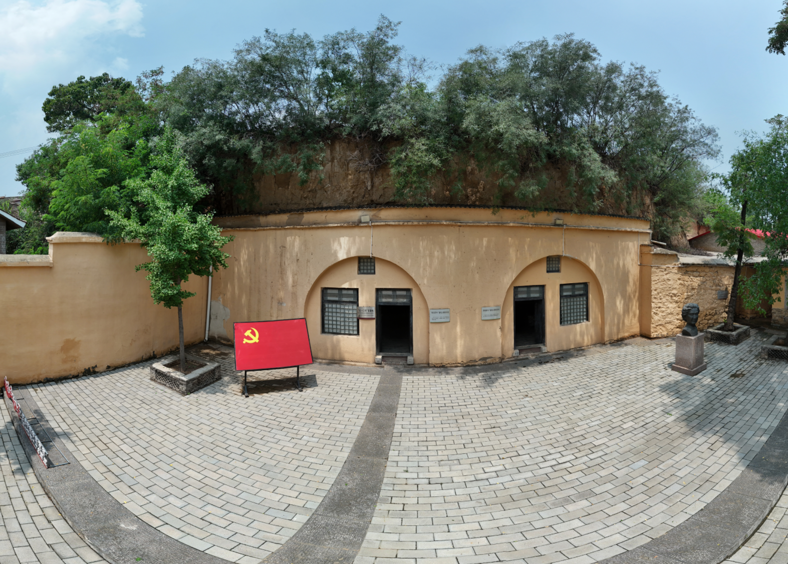 新华社旧址（涉县）