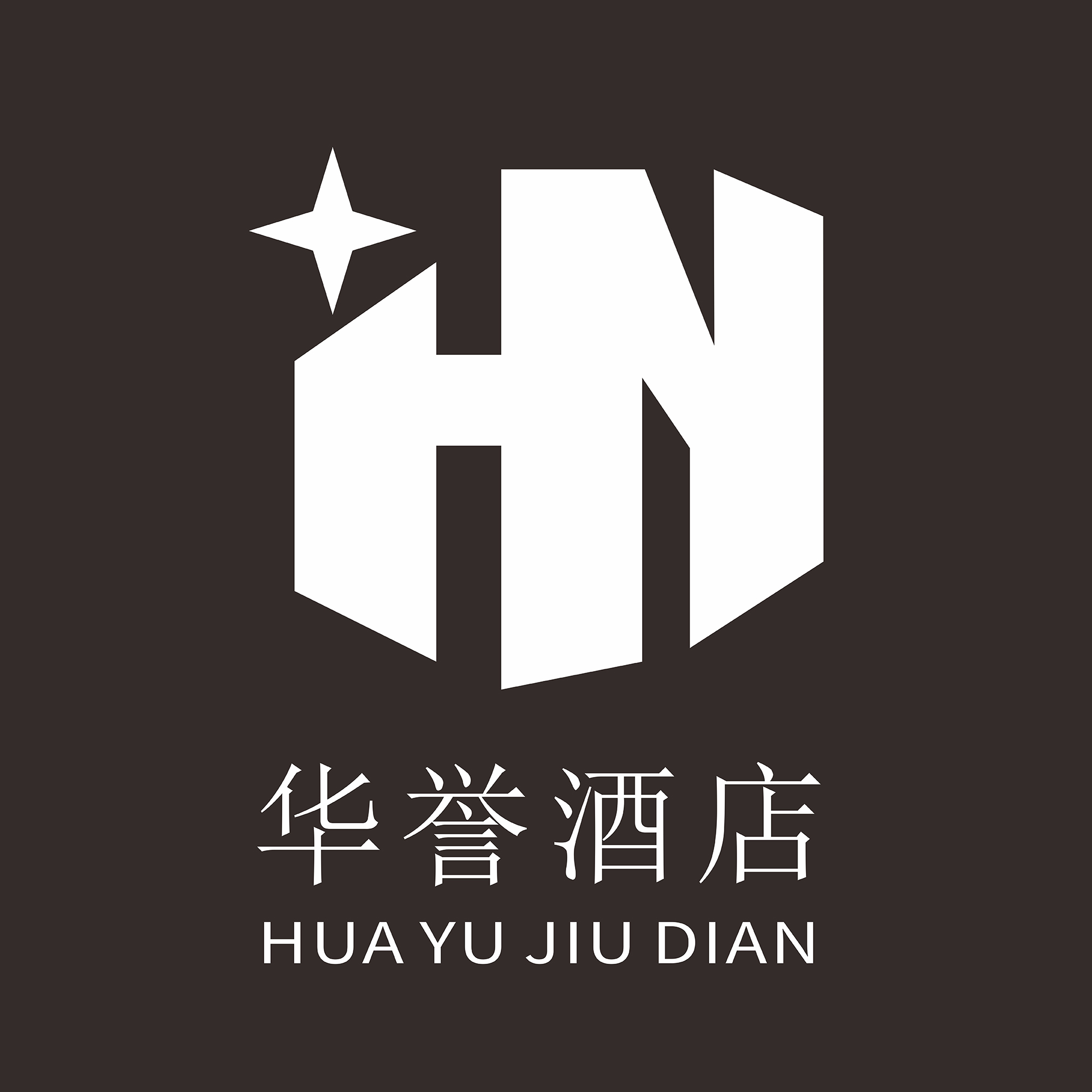 华誉酒店VR全景